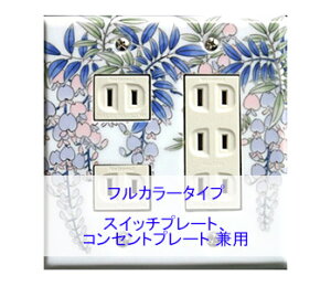 _P2{+!!^ XCb`v[g XCb`Jo[ RZgv[g RZgJo[i Lc ɖāji2A5j itJ[ ^Cvj { Y a v[g