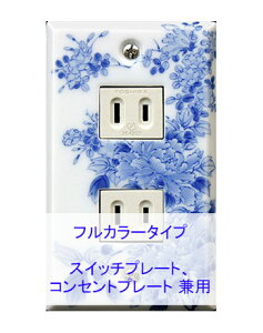 XCb`v[g XCb`Jo[ RZgv[g RZgJo[i Lc ɖāji1A2j itJ[ ^Cvj { Y a v[g z j Vz j 