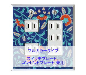 XCb`v[g XCb`Jo[ RZgv[g RZgJo[i Lc ɖāji2A5jitJ[ ^Cvj { Y a v[g z j Vz j 