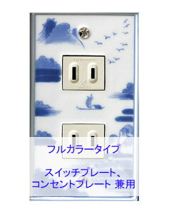 XCb`v[g XCb`Jo[ RZgv[g RZgJo[i Lc ɖāji1A2jitJ[ ^Cvj { Y a v[g z j Vz j 