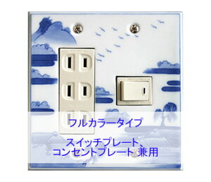 XCb`v[g XCb`Jo[ RZgv[g RZgJo[i Lc ɖāji2A4jitJ[ ^Cvj { Y a v[g z j Vz j 