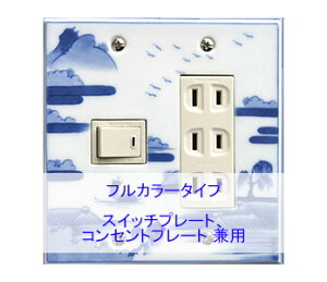 _P2{+!!^ XCb`v[g XCb`Jo[ RZgv[g RZgJo[i Lc ɖāji2A4jitJ[ ^Cvj { Y a v[g 