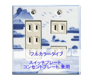 _P2{+!!^ XCb`v[g XCb`Jo[ RZgv[g RZgJo[i Lc ɖāji2A5jitJ[ ^Cvj { Y a v[g 