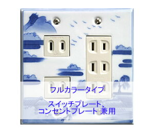 _P2{+!!^ XCb`v[g XCb`Jo[ RZgv[g RZgJo[i Lc ɖāji2A5jitJ[ ^Cvj { Y a v[g 