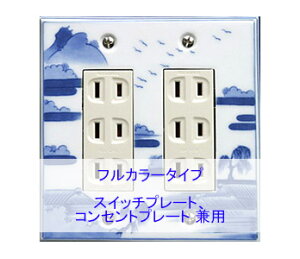 _P2{+!!^ XCb`v[g XCb`Jo[ RZgv[g RZgJo[i Lc ɖāji2A6jitJ[ ^Cvj { Y a v[g 
