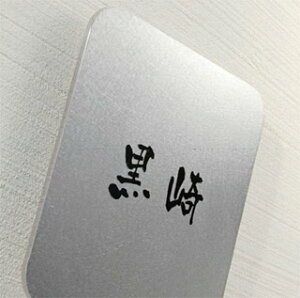 \D I[_[ Ђ傤 l[v[g TC TCv[g TCX^h TC|[ }V ˌ ˌ _FaUrco15S0 nEB ܎O j 