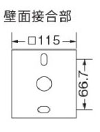 洗面・洗面所・洗面鏡・照明・室内照明・壁掛けライト・ブラケット照明・ブラケットライト