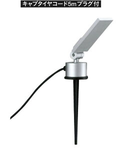 GNXeAƖ GgXƖ 和Cg GgXCg X|bgCg Ɩ  Cg GgX O O  AeB[N gFuUnog-254-21S2-eliLEDdFj n