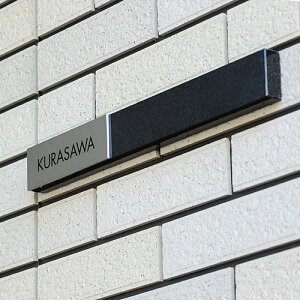 表札 オーダー ひょうさつ ネームプレート サイン サインプレート サインスタンド サインポール マンション 戸建 戸建て モダン:bSaj00S1 ハロウィン 七五三 お祝い 送料無料