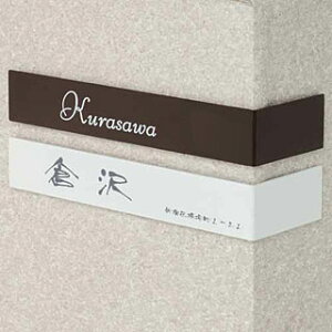 \D I[_[ Ђ傤 l[v[g TC TCv[g TCX^h TC|[ }V ˌ ˌ _FlSsignplateSb nEB ܎O j 