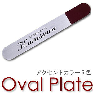 \D I[_[ Ђ傤 l[v[g TC TCv[g TCX^h TC|[ }V ˌ ˌ _FoSvalplatSe nEB ܎O j 