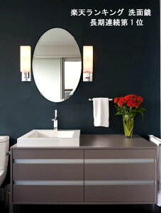 NX^ ~[ ʋ  400x600mm ȉ~` fbNXJbg    Ǌ| ~[ { 5mm Ǌ| EI[~[ h p Sg ʑ h C ȉ~   ۂ