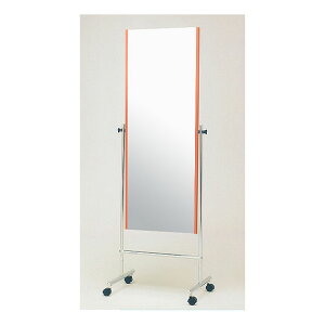 _P2{+!!^ tFNX ~[ 45x120cm [ibhj  F LX^[t Ȃ Ȃ~[  ړ LX^[ ~[ y p p Sg tB~