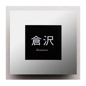 \D I[_[ Ђ傤 l[v[g TC TCv[g TCX^h TC|[ }V ˌ ˌ _FsStainlessframetypeSf nEB ܎O j 