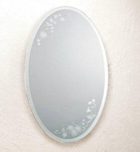 Gb`O ~[ 350x600mm ȉ~`  Ǌ| ~[ Ǌ|  rO Q gC  ʏ ʋ Ǌ| EH[~[ p Sg p ȉ~ I[o KX  NX}X 