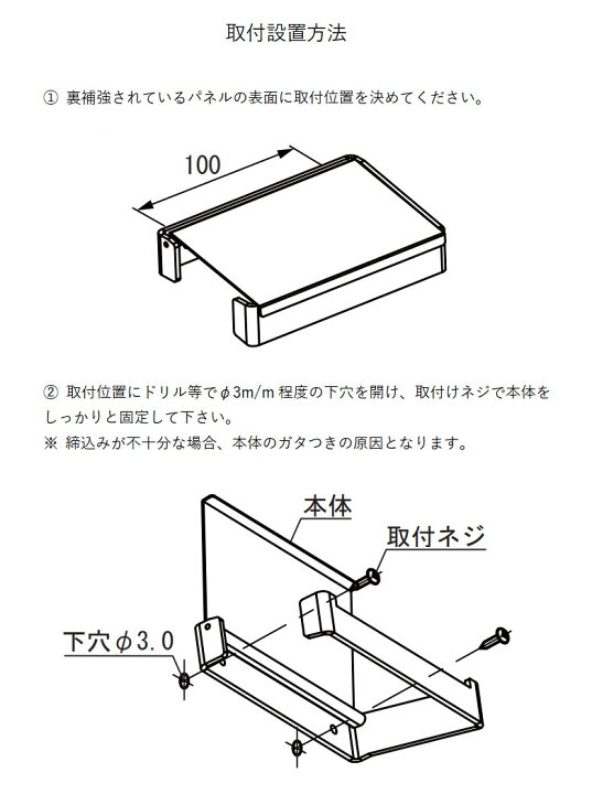 楽天市場 ペーパーホルダー ステンレス トイレ トイレットペーパーホルダー トイレペーパーホルダー ペーパーホルダーカバー ロールペーパーホルダー 逆手仕様 左差し Hr Rr931c5 お中元 母の日 ギフト 送料無料 鏡 ミラー 洗面 インテリア Ivy