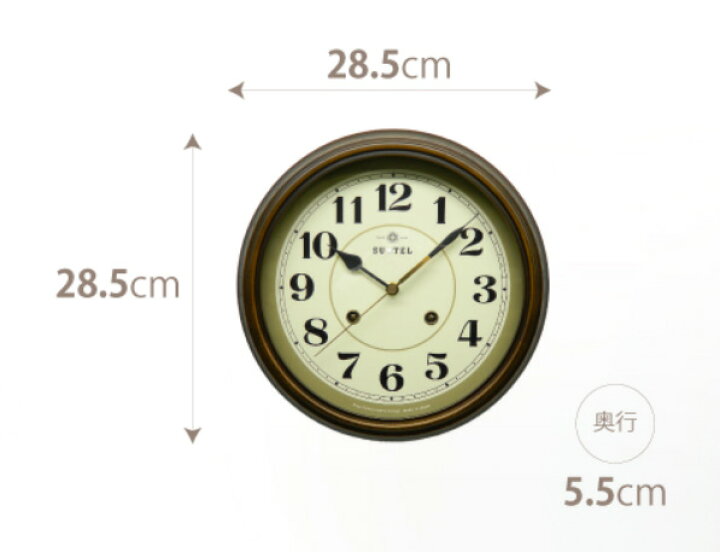 本日もれなく送料無料 7月17日 掛け時計 ギフト クロック 置き時計 木製 レトロ プレゼント 日本製 掛け置き兼用 北欧 置時計 おしゃれ