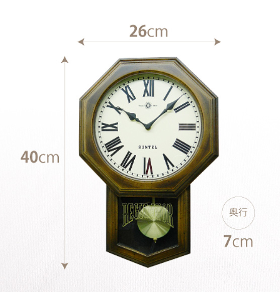 楽天市場】日本製 レトロなデザインの掛け時計 電波時計 壁掛け 木製