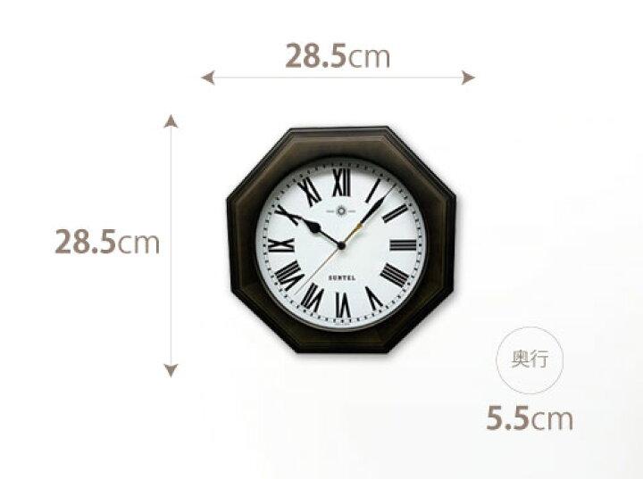 市場 置時計 おしゃれ 置き時計 プレゼント レトロ 北欧 クロック 掛け置き兼用 ギフト 木製 時計 シンプル 電波時計 電波式 電波 日本製 掛け時計