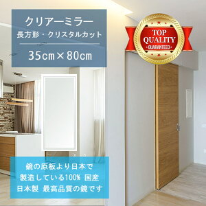 y TCY I[_[ ~[z 350x800mm ` NX^Jbg  Ǌ| ~[ { 5mm  rO Q gC Ǌ| EH[~[ p Sg ֋@gC ItBX 