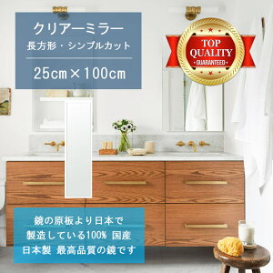 y TCY I[_[ z ʋ  250x1000mm ` VvJbg    Ǌ| ~[ { 5mm Ǌ| EH[~[ h p Sg C C  oX~[ 