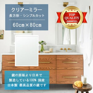 y TCY I[_[ z ʋ  600x800mm ` VvJbg    Ǌ| ~[ { 5mm Ǌ| EH[~[ h p Sg C C  oX~[ y