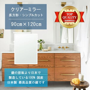 y TCY I[_[ z ʋ  900x1200mm ` VvJbg    Ǌ| ~[ { 5mm Ǌ| EH[~[ h p Sg C C  oX~[ 