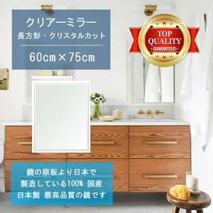 y TCY I[_[ ~[z ʋ  600x750mm ` NX^Jbg    Ǌ| ~[ { 5mm Ǌ| EH[~[ h p Sg C C  oX~