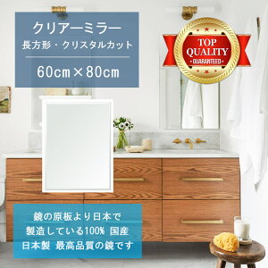 y TCY I[_[ ~[z ʋ  600x800mm ` NX^Jbg    Ǌ| ~[ { 5mm Ǌ| EH[~[ h p Sg C C  oX~