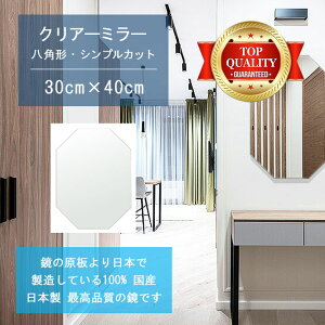 _P2{+!!^ y TCY I[_[ z 300x400mm p` VvJbg  Ǌ| ~[ { 5mm  rO Q gC Ǌ| EH[~[ p Sg ֋