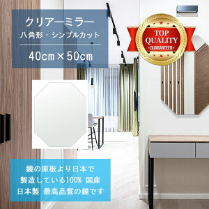 y TCY I[_[ z 400x500mm p` VvJbg  Ǌ| ~[ { 5mm  rO Q gC Ǌ| EH[~[ p Sg ֋@gC ItBX y