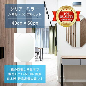 _P2{+!!^ y TCY I[_[ z 400x600mm p` VvJbg  Ǌ| ~[ { 5mm  rO Q gC Ǌ| EH[~[ p Sg ֋