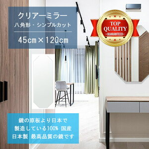 _P2{+!!^ y TCY I[_[ z 450x1200mm p` VvJbg  Ǌ| ~[ { 5mm  rO Q gC Ǌ| EH[~[ p Sg ֋