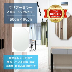 y TCY I[_[ z 600x900mm p` VvJbg  Ǌ| ~[ { 5mm  rO Q gC Ǌ| EH[~[ p Sg ֋@gC ItBX y