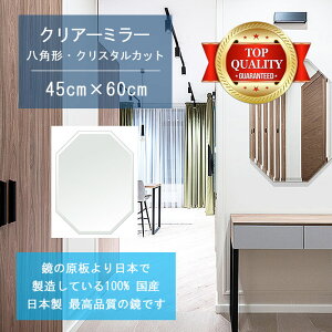 y TCY I[_[ ~[z 450x600mm p` NX^Jbg  Ǌ| ~[ { 5mm  rO Q gC Ǌ| EH[~[ p Sg ֋@gC ItBX 