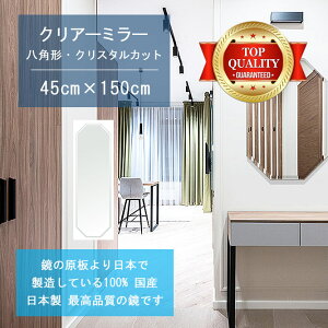 y TCY I[_[ ~[z 450x1500mm p` NX^Jbg  Ǌ| ~[ { 5mm  rO Q gC Ǌ| EH[~[ p Sg ֋@gC ItBX