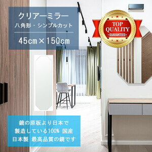 y TCY I[_[ z 450x1500mm p` VvJbg  Ǌ| ~[ { 5mm  rO Q gC Ǌ| EH[~[ p Sg ֋@gC ItBX y