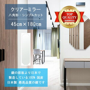 y TCY I[_[ z 450x1800mm p` VvJbg  Ǌ| ~[ { 5mm  rO Q gC Ǌ| EH[~[ p Sg ֋@gC ItBX y