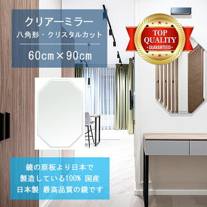 y TCY I[_[ ~[z 600x900mm p` NX^Jbg  Ǌ| ~[ { 5mm  rO Q gC Ǌ| EH[~[ p Sg ֋@gC ItBX 