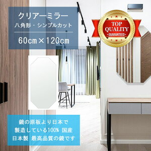 y TCY I[_[ z 600x1200mm p` VvJbg  Ǌ| ~[ { 5mm  rO Q gC Ǌ| EH[~[ p Sg ֋@gC ItBX y