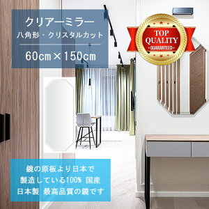 y TCY I[_[ ~[z 600x1500mm p` NX^Jbg  Ǌ| ~[ { 5mm  rO Q gC Ǌ| EH[~[ p Sg ֋@gC ItBX