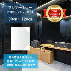 y TCY I[_[ z ʋ  900x1200mm p` VvJbg    Ǌ| ~[ { 5mm Ǌ| EH[~[ h p Sg C C  oX~[ 