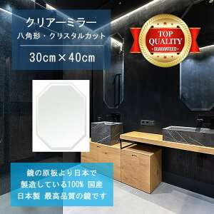 _P2{+!!^ y TCY I[_[ ~[z ʋ  300x400mm p` NX^Jbg    Ǌ| ~[ { 5mm Ǌ| EH[~[ h p S