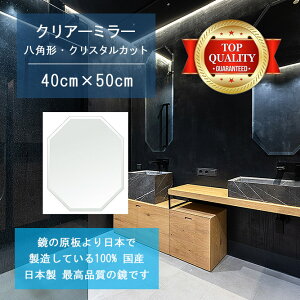 y TCY I[_[ ~[z ʋ  400x500mm p` NX^Jbg    Ǌ| ~[ { 5mm Ǌ| EH[~[ h p Sg C C  oX~