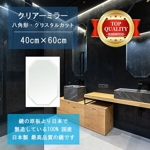 y TCY I[_[ ~[z ʋ  400x600mm p` NX^Jbg    Ǌ| ~[ { 5mm Ǌ| EH[~[ h p Sg C C  oX~