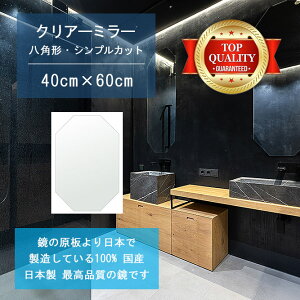 y TCY I[_[ z ʋ  400x600mm p` VvJbg    Ǌ| ~[ { 5mm Ǌ| EH[~[ h p Sg C C  oX~[ y