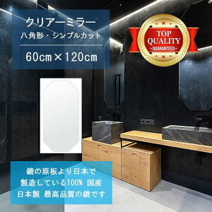 y TCY I[_[ z ʋ  600x1200mm p` VvJbg    Ǌ| ~[ { 5mm Ǌ| EH[~[ h p Sg C C  oX~[ 