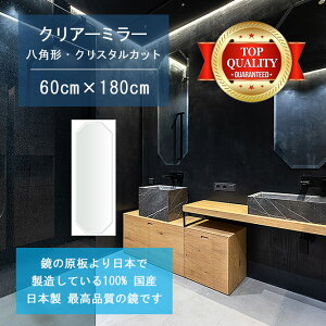 y TCY I[_[ ~[z ʋ  600x1800mm p` NX^Jbg    Ǌ| ~[ { 5mm Ǌ| EH[~[ h p Sg C C  oX~