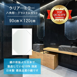 _P2{+!!^ y TCY I[_[ ~[z ʋ  900x1200mm p` NX^Jbg    Ǌ| ~[ { 5mm Ǌ| EH[~[ h p S