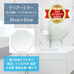 y TCY I[_[ ~[z ʋ  650x650mm p` NX^Jbg    Ǌ| ~[ { 5mm Ǌ| EH[~[ h p Sg C C  oX~